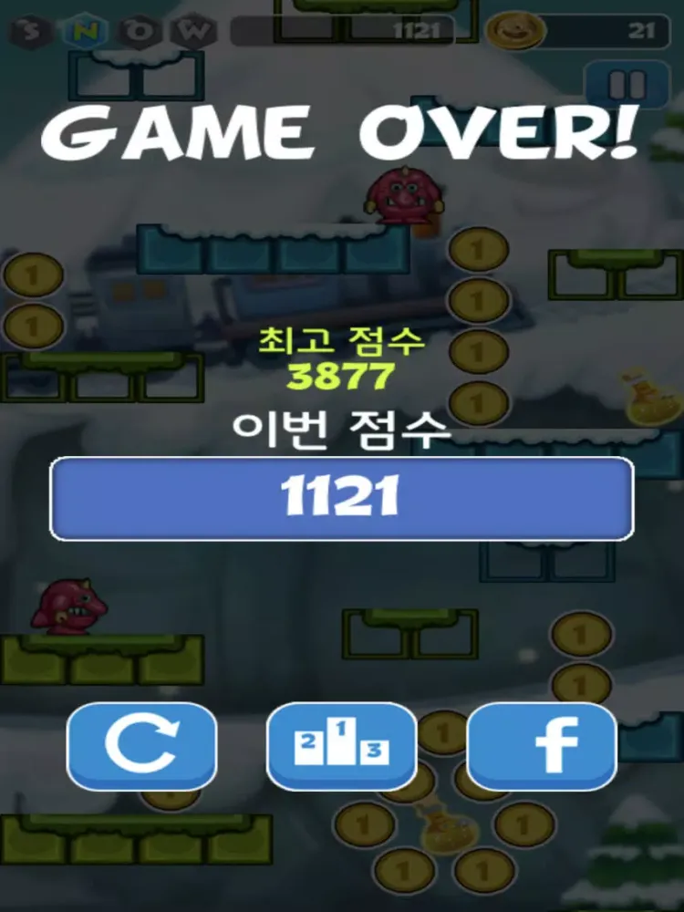 ภาพหน้าจอของ Snow Bros Jump2 iPad 