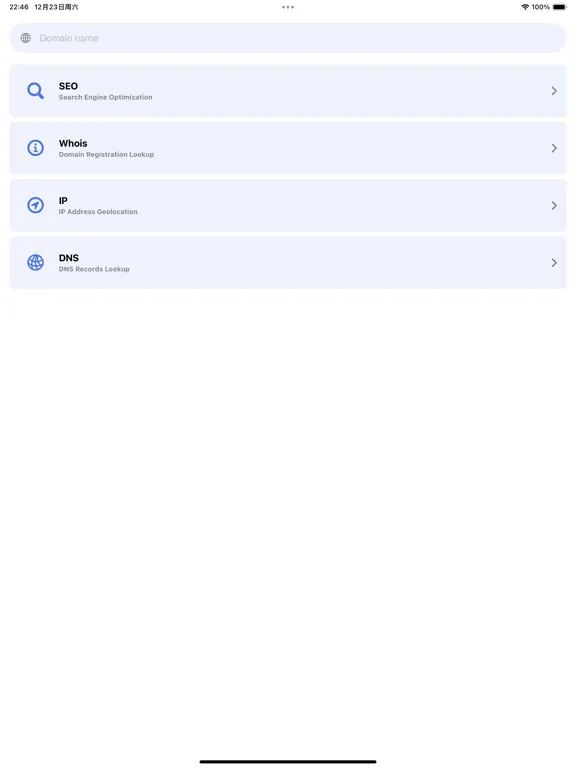 PalmWeb iPad  スクリーンショット