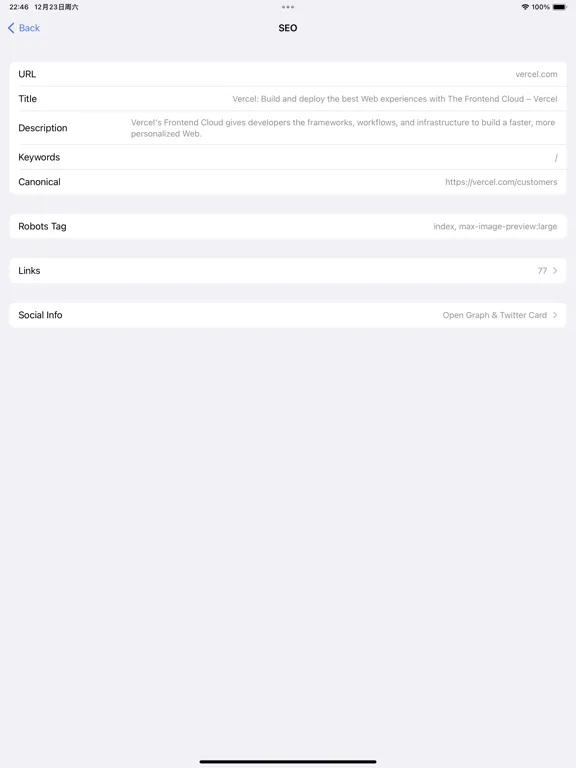 PalmWeb iPad  スクリーンショット