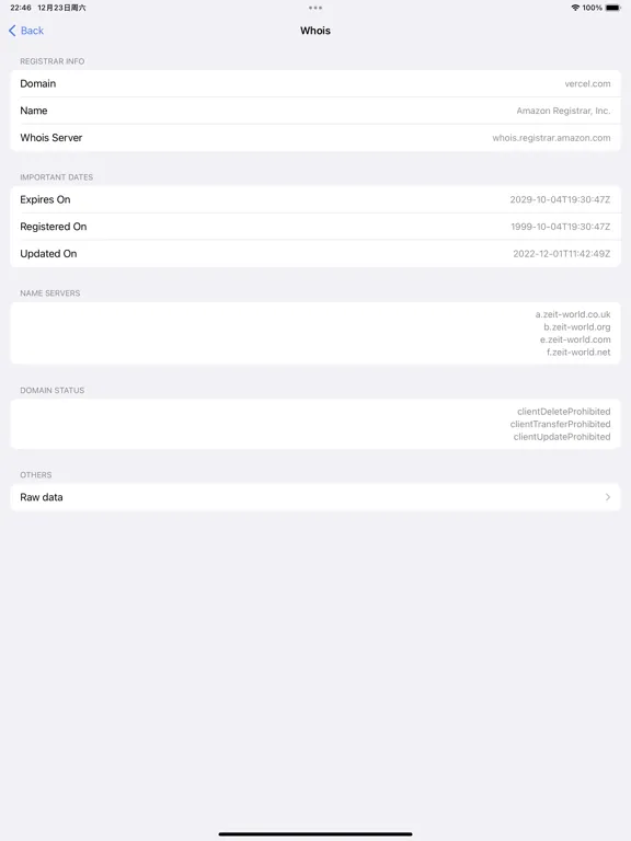 PalmWeb iPad  スクリーンショット
