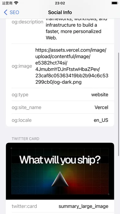 PalmWeb スクリーンショット