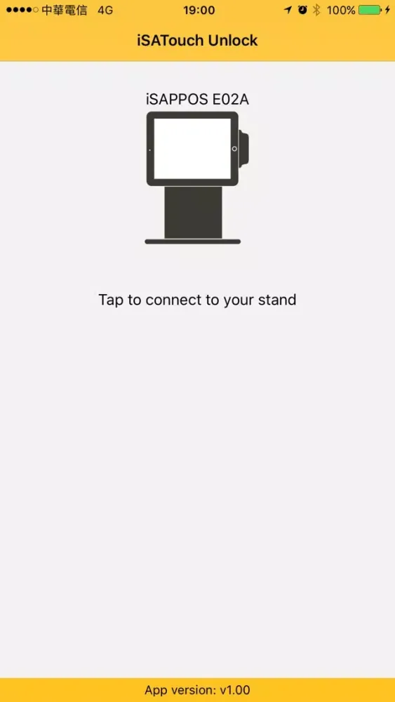 تصاویر iSATouch Unlock