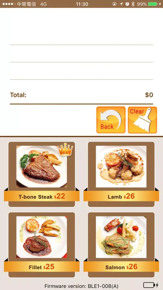 صور iSAPPOS SteakHouse Mobile POS