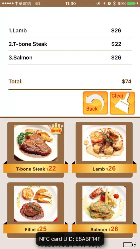 صور iSAPPOS SteakHouse Mobile POS