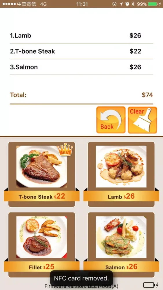 صور iSAPPOS SteakHouse Mobile POS
