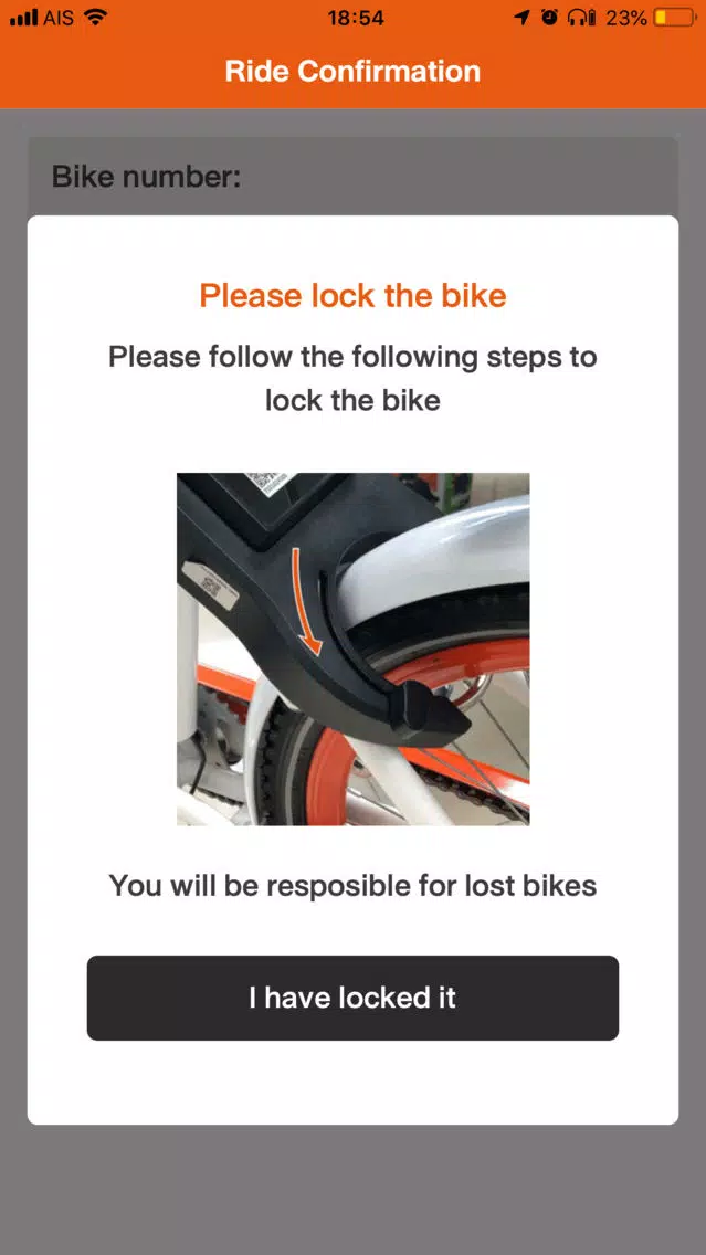 KMITL Bike Screenshots