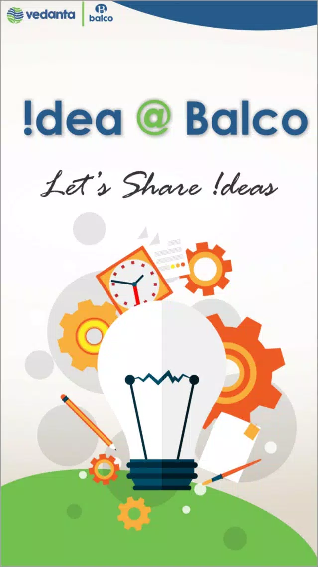 ภาพหน้าจอของ IdeaAtBalco