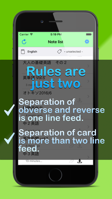 Vocabulary Cards for Evernote سکرین شاٹس
