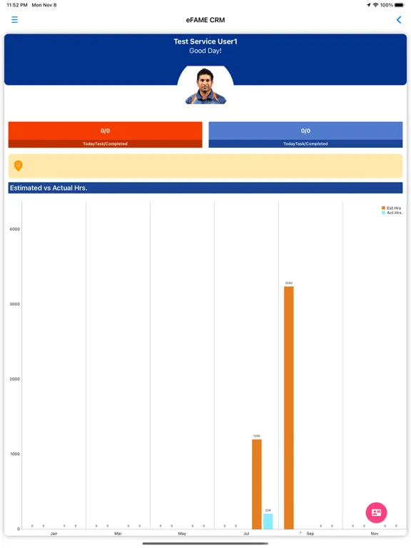 KDU CRM iPad  スクリーンショット