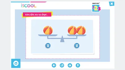 Smart Kids 123 για παιδιά 4+应用截图