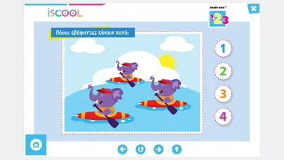 Smart Kids 123 για παιδιά 4+应用截图