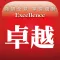 卓越雜誌
