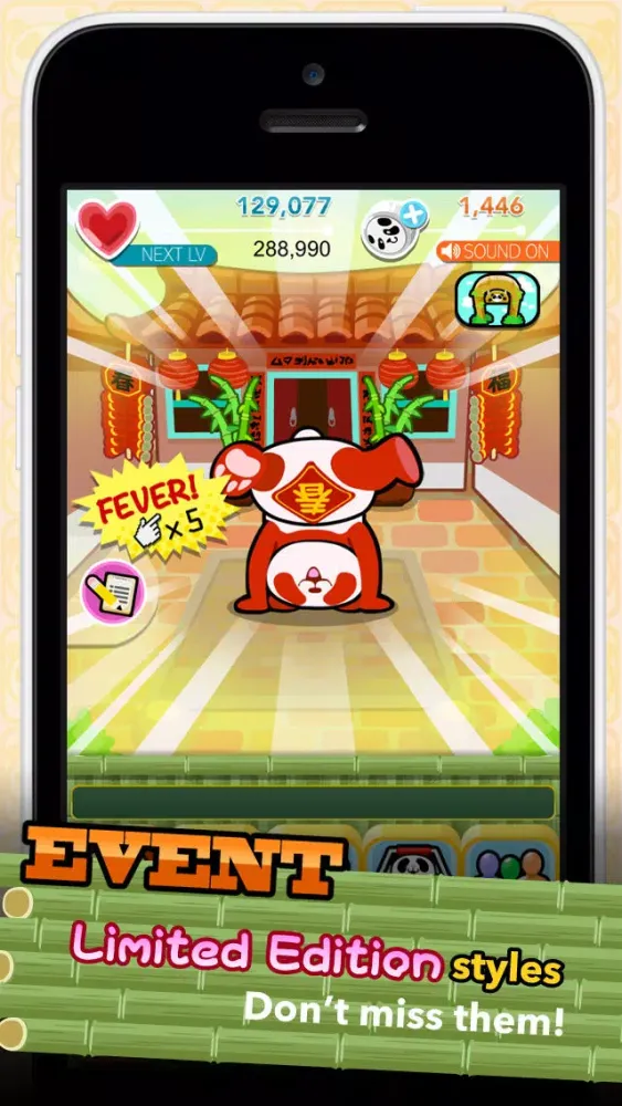 Pet My Panda Screenshots