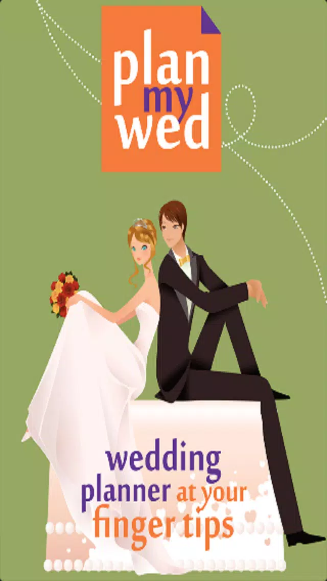 PlanMyWed应用截图