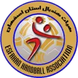 هندبال اصفهان