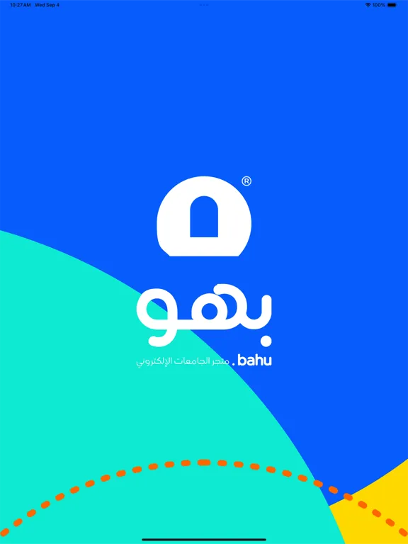 بهو iPad Screenshots