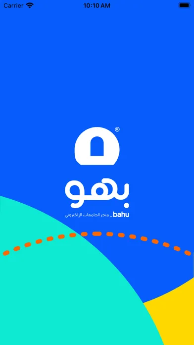 بهو Screenshots