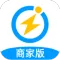 闪送商家版