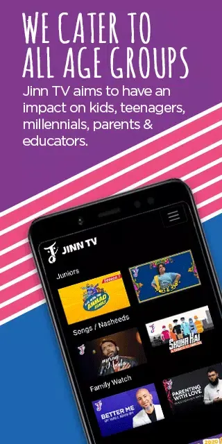 Jinn TV应用截图