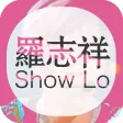 饭团-罗志祥 edition