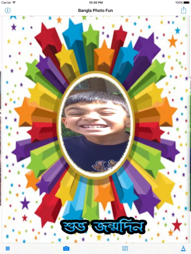 Bangla Photo Fun Free iPad 应用截图