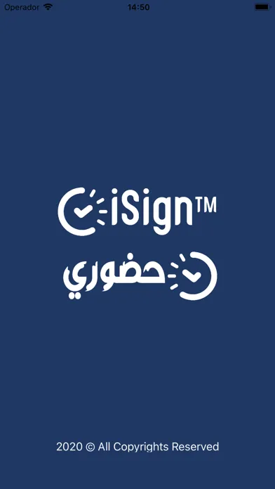 صور iSign - Time Attendance App
