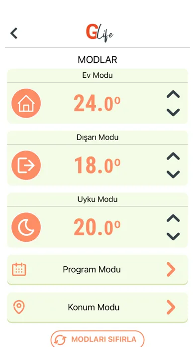 GLife स्क्रीनशॉट