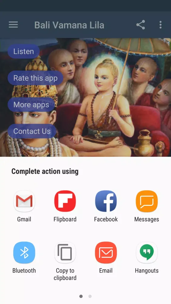 Bali Vamana Lila Screenshots