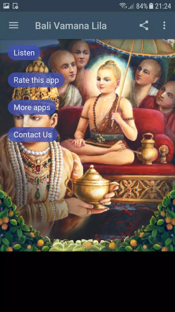 Bali Vamana Lila Screenshots