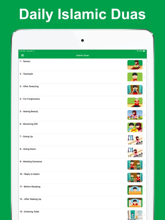 Скриншоты Islamic Cartoons & Muslim Duas iPad 