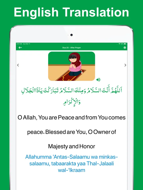 Скриншоты Islamic Cartoons & Muslim Duas iPad 