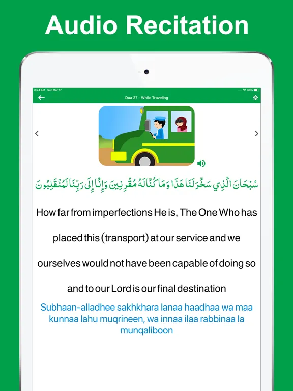 Скриншоты Islamic Cartoons & Muslim Duas iPad 