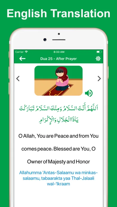 Скриншоты Islamic Cartoons & Muslim Duas