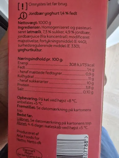 Скриншоты Halal Check E-number & E-codes