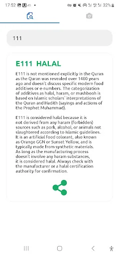 Скриншоты Halal Check E-number & E-codes