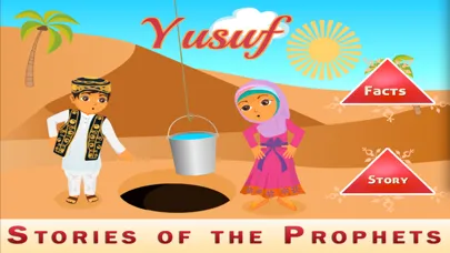 صور Islamic Stories -Prophet Yusuf