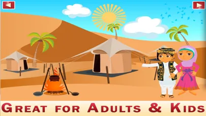 صور Islamic Stories -Prophet Yusuf