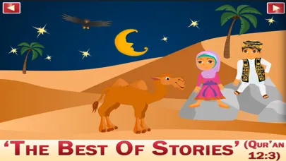 صور Islamic Stories -Prophet Yusuf