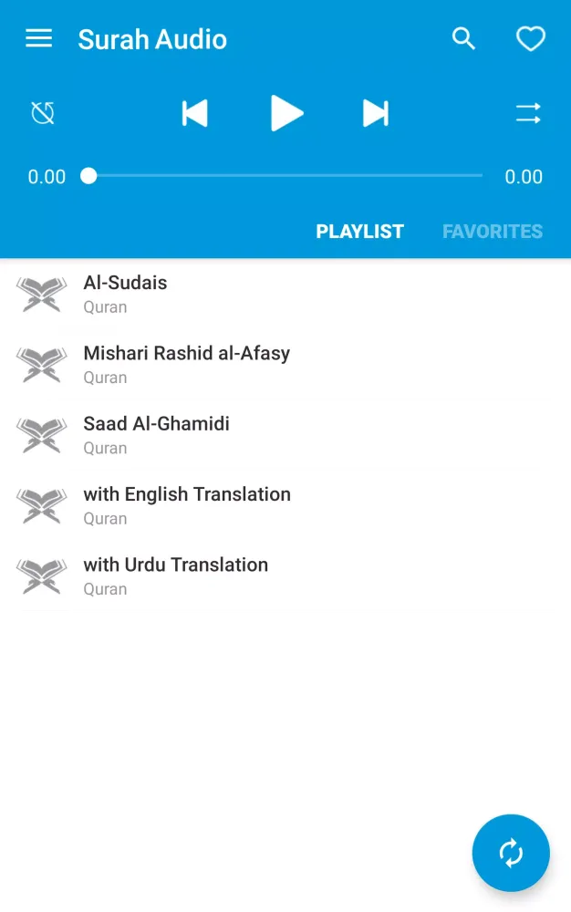 Surah Ahqaf Audio Screenshots