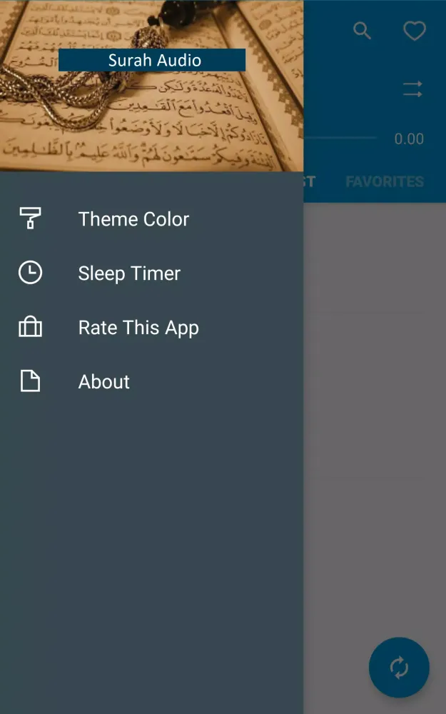 Surah Ahqaf Audio Screenshots