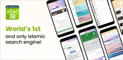 Islam360: Quran, Hadith, Qibla