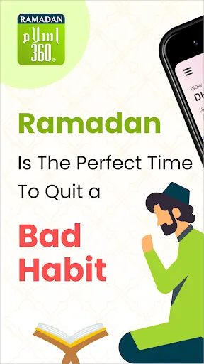 Islam360: Quran, Hadith, Qibla スクリーンショット