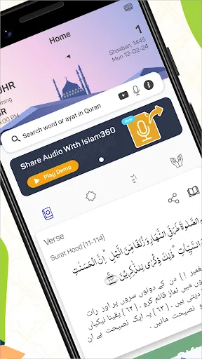 Islam360: Quran, Hadith, Qibla スクリーンショット