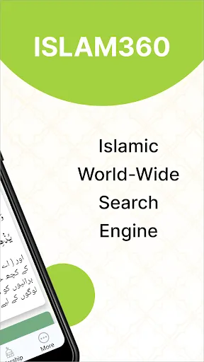 Islam360: Quran, Hadith, Qibla スクリーンショット