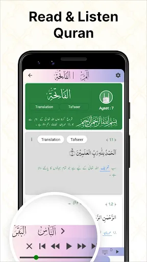 Islam360: Quran, Hadith, Qibla スクリーンショット