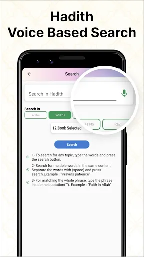 Islam360: Quran, Hadith, Qibla スクリーンショット