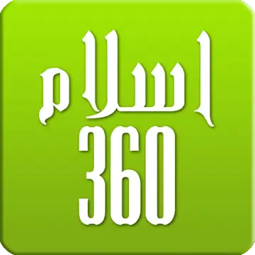 Islam360