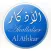 AlAthkar الأذكار Åkallelser