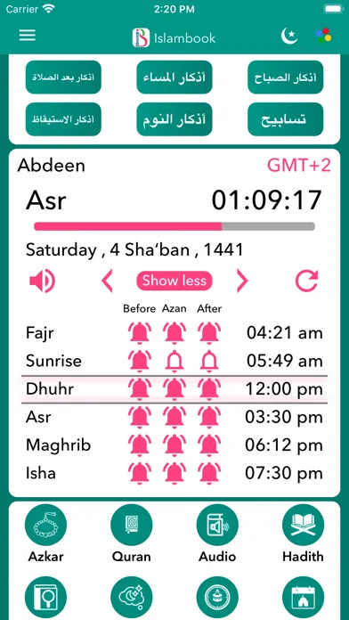 Islambook: Prayer Times, Azkar应用截图