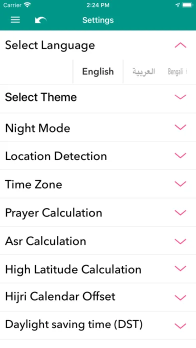 Islambook: Prayer Times, Azkar应用截图